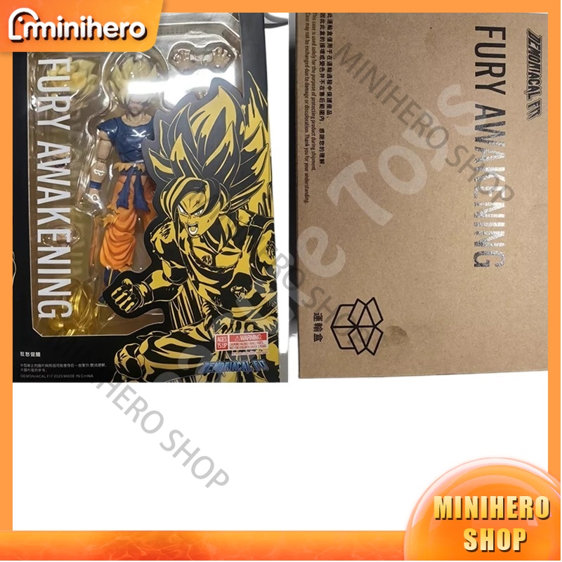 In Stock SHF Son Goku Action F - Ornament Ball Set avaliação e preço
