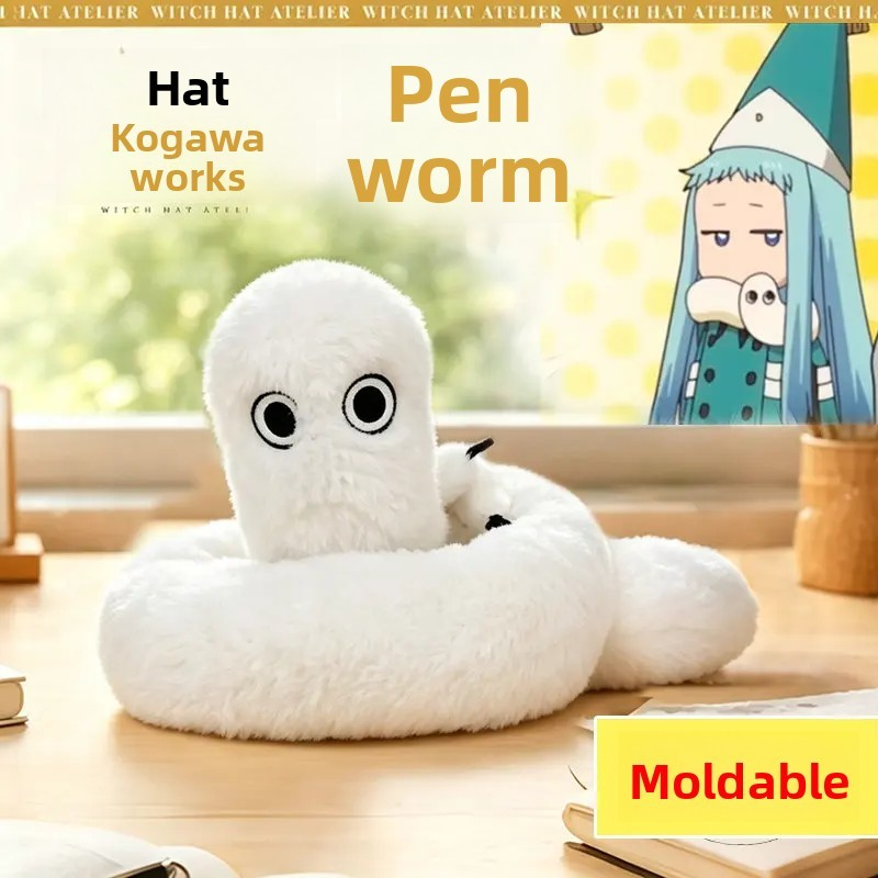 Atelier Of Witch Hat Plush Ton - Santa Hat Plush avaliação e preço