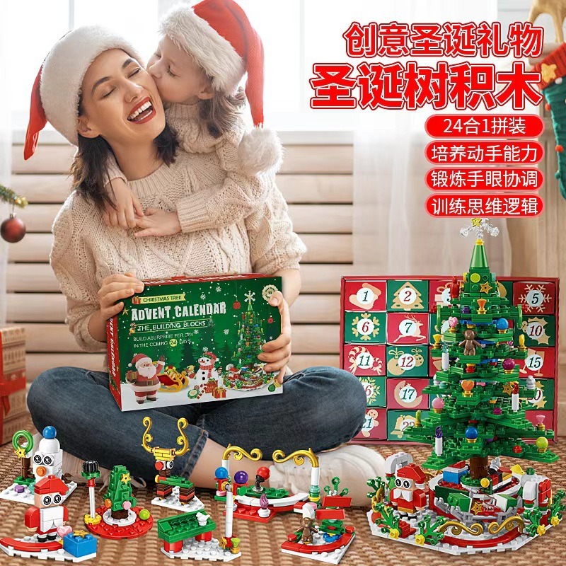 Hot Christmas Series Advent Ca - Advent Calendar Gift avaliação e preço