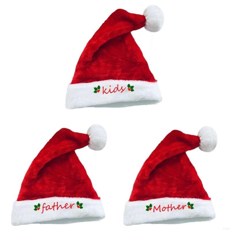 P88A Embroidery Christmas Sant - Santa Hat Plush avaliação e preço